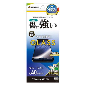 X^oii@Galaxy A25 5G KX BLC  ʒu킹JMt@GE4795GA25