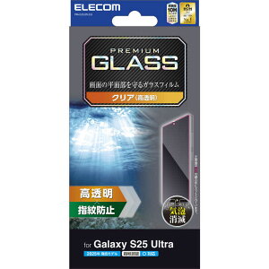 GR@ELECOM@Galaxy S25 Ultra(SC-52F)/KXtB/@PM-G252FLGG