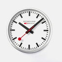 MONDAINE　モンディーン 掛け時計 クラシック ウォールクロック 25cm ホワイト　A990.CLOCK.16SBB