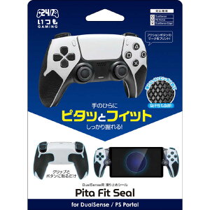 3EST@DualSenseps^tBbgV[@GU-P5A031
