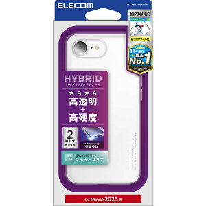 GR@ELECOM@iPhone 16e nCubhP[X VL[ ^XebJ[t NA@PMA25SHVCKMCR