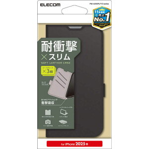 GR@ELECOM@iPhone 16e \tgU[P[X Εt ϏՌ Xeb` ubN@PMA25SPLFY3BK