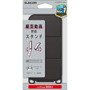 GR@ELECOM@iPhone 16e \tgU[P[X c^tbv Εt ubN@PMA25SPLFYTBK