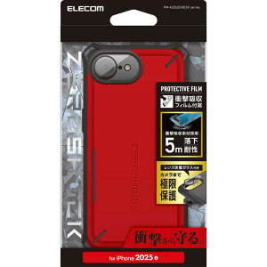 GR@ELECOM@iPhone 16e ZEROSHOCK Solid Plus bh@PMA25SZEROSPRD