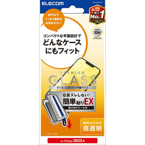 GR@ELECOM@iPhone 16e/ 14/ 13/ 13Pro KXtB  ȒP\tc[@PMA25SFLGGT