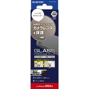 GR@ELECOM@iPhone 16e JYKXtB ubN@PMA25SFLLGBK