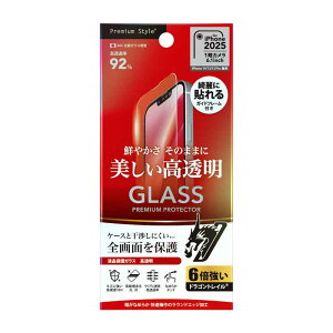 PGA�@iPhone 16e/ 14/ 13/ 13Pro �t���S��ʕی�K���X Dragontrail �h���S���g���C�� Premium Style �������@PG-25KGL01CL