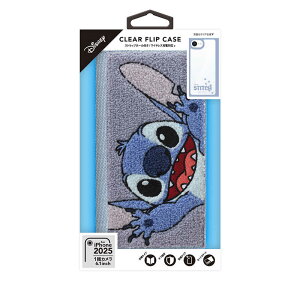 PGA�@iPhone 16e �N���A�t���b�v�P�[�X Premium Style �X�e�B�b�`�@PG-D25KCF04STI