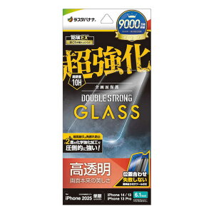 X^oii@iPhone 16e/ 14/ 13/ 13Pro KXtB  _uXgO  dx10H ȒP\tt@GWS4724IP5E