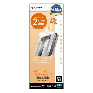 X^oii@iPhone 16e/ 14/ 13/ 13Pro KXtB uԓ\tv E`h~@MTK4731IP5E