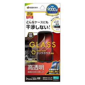 X^oii@iPhone 16e/ 14/ 13/ 13Pro KXtB P[XɊȂ ▭݌vt[SKX  ȒP\tt@ZS4748IP5E