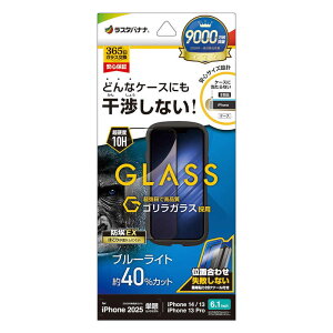 X^oii@iPhone 16e/ 14/ 13/ 13Pro KXtB P[XɊȂ ▭݌vt[ SKX@ZS4749IP5E