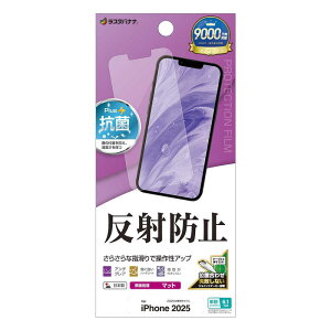 X^oii@iPhone 16e ˖h~ 炳vX tB@TR4759IP5E