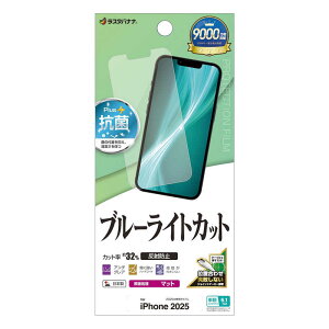 X^oii@iPhone 16e u[CgJbg ˖h~tB@Y4762IP5E