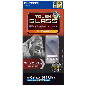 �G���R���@ELECOM�@Galaxy S25 Ultra(SC-52F)/�K���X�t�B����/�S����/0.21mm/�������@PM-G252FLGO