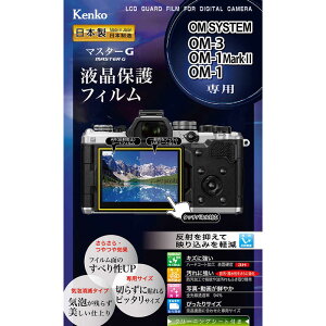�P���R�[�@�}�X�^�[G OM SYSTEM OM-3/OM-1MarkII/OM-1�p�@KLPMOOM3