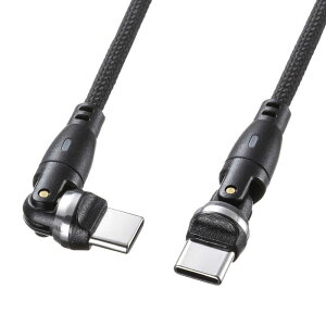 TTvC@USB2.0 Type-C RlN^540x]P[u(100WE1m)@KU-CCP100KAW10BK