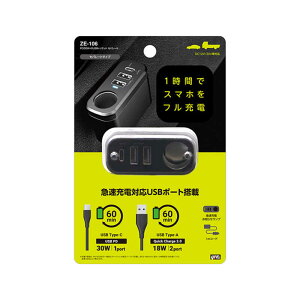 bN@PD30W{2USB{\PbgZp[g@ZE106