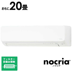 iWtHjxmʃ[l@FUJITSU@GENERAL@GAR 20p nocria mNA DV[Y tB^[|@\t@AS-D635S2-W