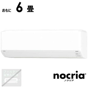 iWtHjxmʃ[l@FUJITSU@GENERAL@GAR nocria mNA CV[Y 6p@AS-C225S-W