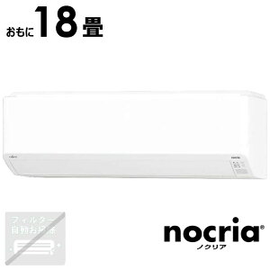 iWtHjxmʃ[l@FUJITSU@GENERAL@GAR nocria mNA CV[Y 18p@AS-C565S2-W