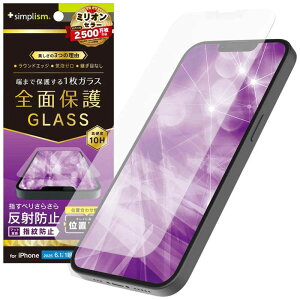 gjeB@iPhone 16e/ 14/ 13/ 13Pro tB tJo[ ˖h~ ʕی십KX ʒus^@TR-IP25S-GLI-CSAG