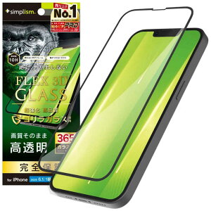 �g���j�e�B�@iPhone 16e/ 14/ 13/ 13Pro [FLEX 3D] �t�B���� �S�����K���X ������ �����t���[���K���X �u���b�N�@TR-IP25S-G3-GOCCBK