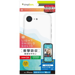 gjeB@iPhone 16e mLIGHT SHIELD Solidn ݌v Ռz nCubhNAP[X NA@TR-IP25S-LDSL-CLCL
