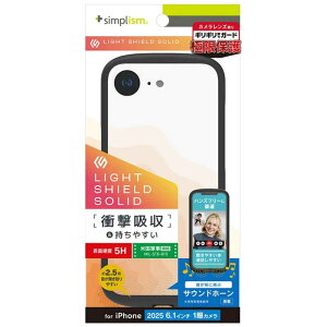 gjeB@iPhone 16e mLIGHT SHIELD Solidn ݌v Ռz nCubhNAP[X ubN@TR-IP25S-LDSL-CLBK