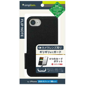 �g���j�e�B�@iPhone 16e �mFlipNote�n �ϏՌ��t���b�v�m�[�g�P�[�X �u���b�N�@TR-IP25S-FN-SHBK