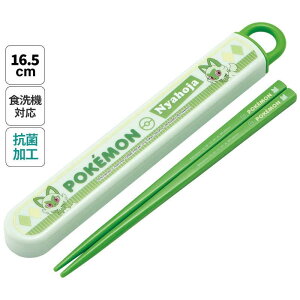 XP[^[@jIn RۃXChEZbg@ABS2AMAG