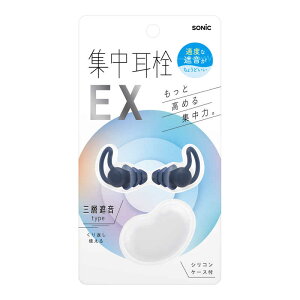 �\�j�b�N�@�W������EX �P�[�X�t �V���R���^�C�v �l�C�r�[�@SP-2037-K