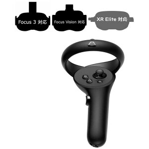 HTC@VIVE Focus 3/ VIVE Focus Vision/ VIVE XR Elitep Rg[[(Ep)@99HASM006-00
