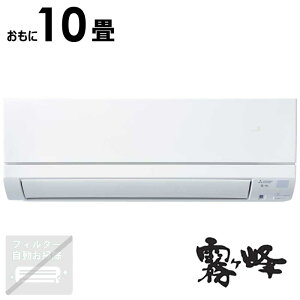 iWtHjOH@MITSUBISHI@GAR 10p  GEV[Y@MSZ-GE2825-W