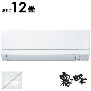 iWtHjOH@MITSUBISHI@GAR  GEV[Y 12p@MSZ-GE3625-W