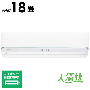 iWtHjŁ@TOSHIBA@GAR 18p 吴 U-DZV[Y zCg tB^[|@\t@RAS-U562DZ-W