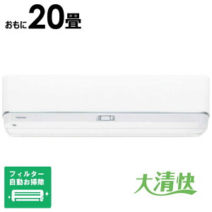 iWtHjŁ@TOSHIBA@GAR 20p 吴 U-DZV[Y zCg tB^[|@\t@RAS-U632DZ-W
