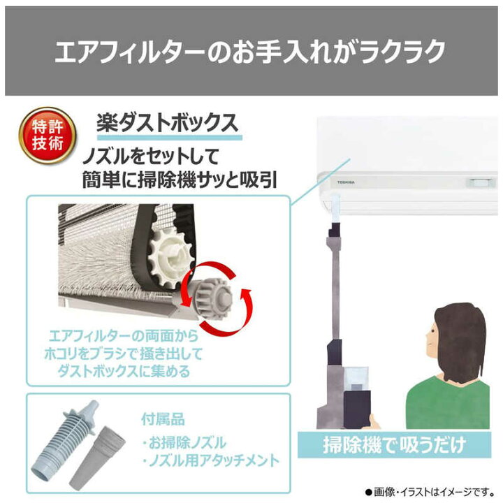 取引完了】(40) 富士通 プラズマ空清 不在ECO 熱交換器加熱除菌 