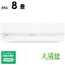 楽天市場】ras-f251dxの通販