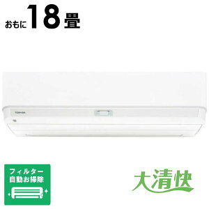 iWtHjŁ@TOSHIBA@GAR 18p 吴 U-DXV[Y zCg tB^[|@\t@RAS-U562DX-W