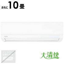 楽天市場】東芝 エアコンras281の通販