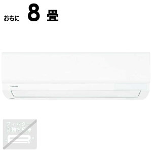 iWtHjŁ@TOSHIBA@GAR 8p U-MV[Y zCg@RAS-U251M-W