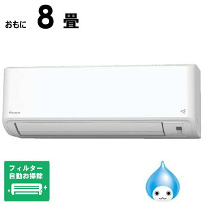 iWtHj_CL@DAIKIN@GAR 8p FV[Y zCg tB^[|@\t@AN255AFS-W