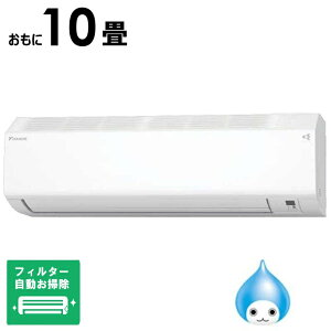 iWtHj_CL@DAIKIN@GAR 10p CBKV[Y (rbNJO[vIWi) zCg tB^[|@\t@AN285ACBKS-W