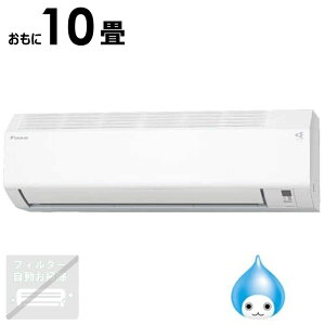 iWtHj_CL@DAIKIN@GAR 10p EBKV[Y (rbNJO[vIWi) zCg@AN285AEBKS-W