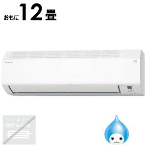 iWtHj_CL@DAIKIN@GAR 12p EBKV[Y (rbNJO[vIWi) zCg@AN365AEBKS-W