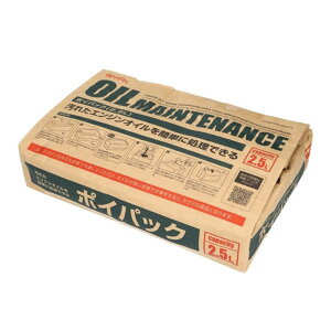 G[HƁ@ICp V^|CpbN p źEێ̓Abv 2.5L RS~Ƃď\@8813