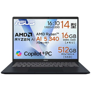 ASUS GCX[X@m[gp\R Vivobook 14 [ 14^ / Win11 Home / Ryzen AI 5 / 16GB / SSD512GB ] NCGbgu[@M1407KA-AI5165W
