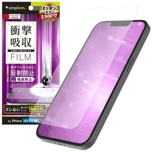 gjeB@iPhone 16e/ 14/ 13/ 13Pro Ռz ʕیtB ˖h~@TR-IP25S-PF-SKAG