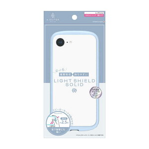 gjeB@iPhone 16e ajouter AWe mLIGHT SHIELD Solidn ݌v Ռz nCubhNAP[X ubN@AJ-IP25S-LDSL-CLBL